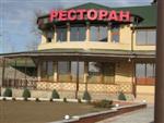 Мотель Алеро